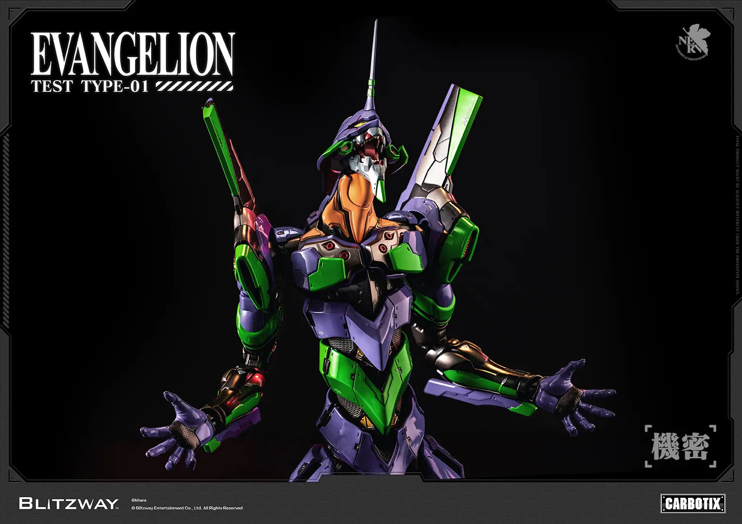 EVANGELION UNIT-01 TEST TYPE DX VER. CARBOTIX ACTION FIGURE