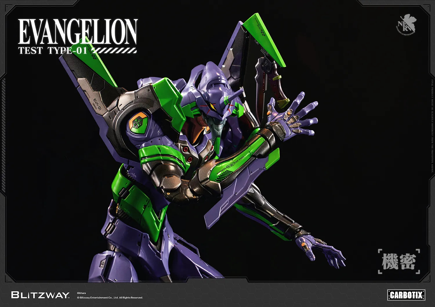 EVANGELION UNIT-01 TEST TYPE DX VER. CARBOTIX ACTION FIGURE