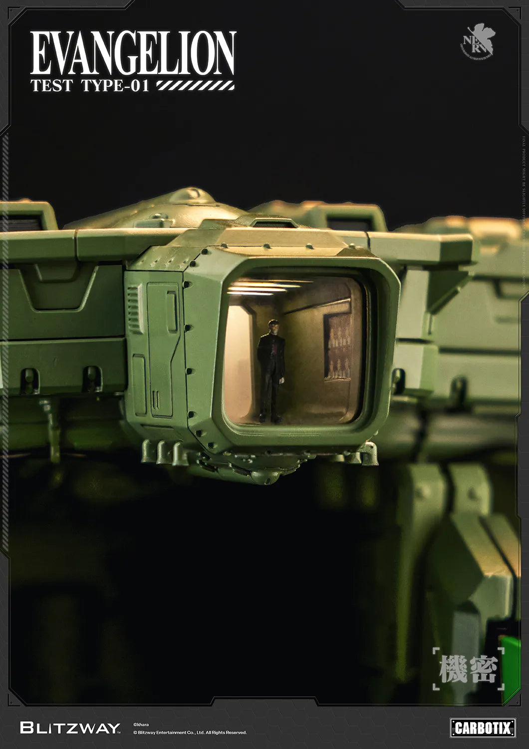 EVANGELION UNIT-01 TEST TYPE DX VER. CARBOTIX ACTION FIGURE