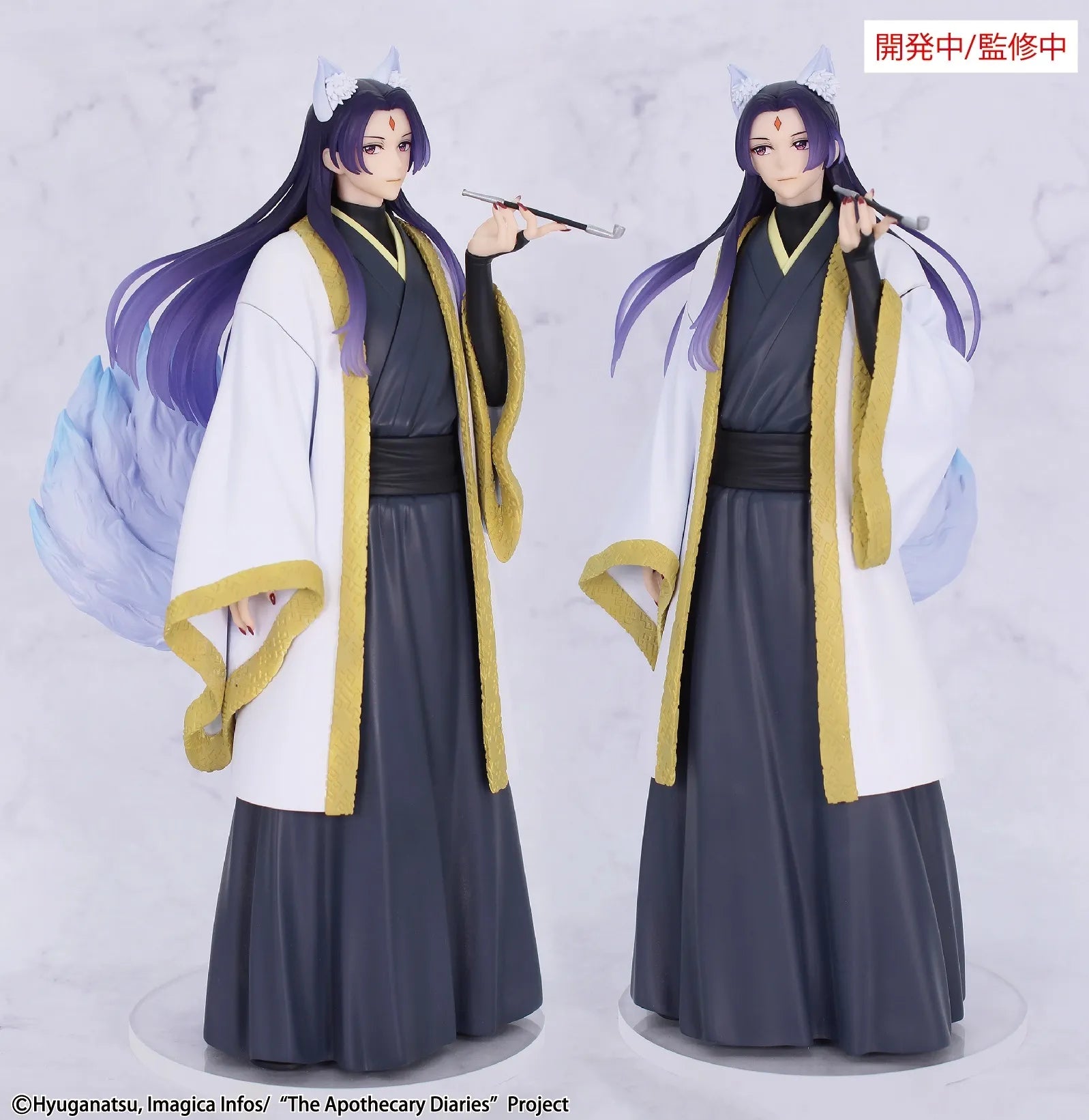 THE APOTHECARY DIARIES JINSHI NINE-TAILED FOX SEASONAL BRILLIANT FIGURE