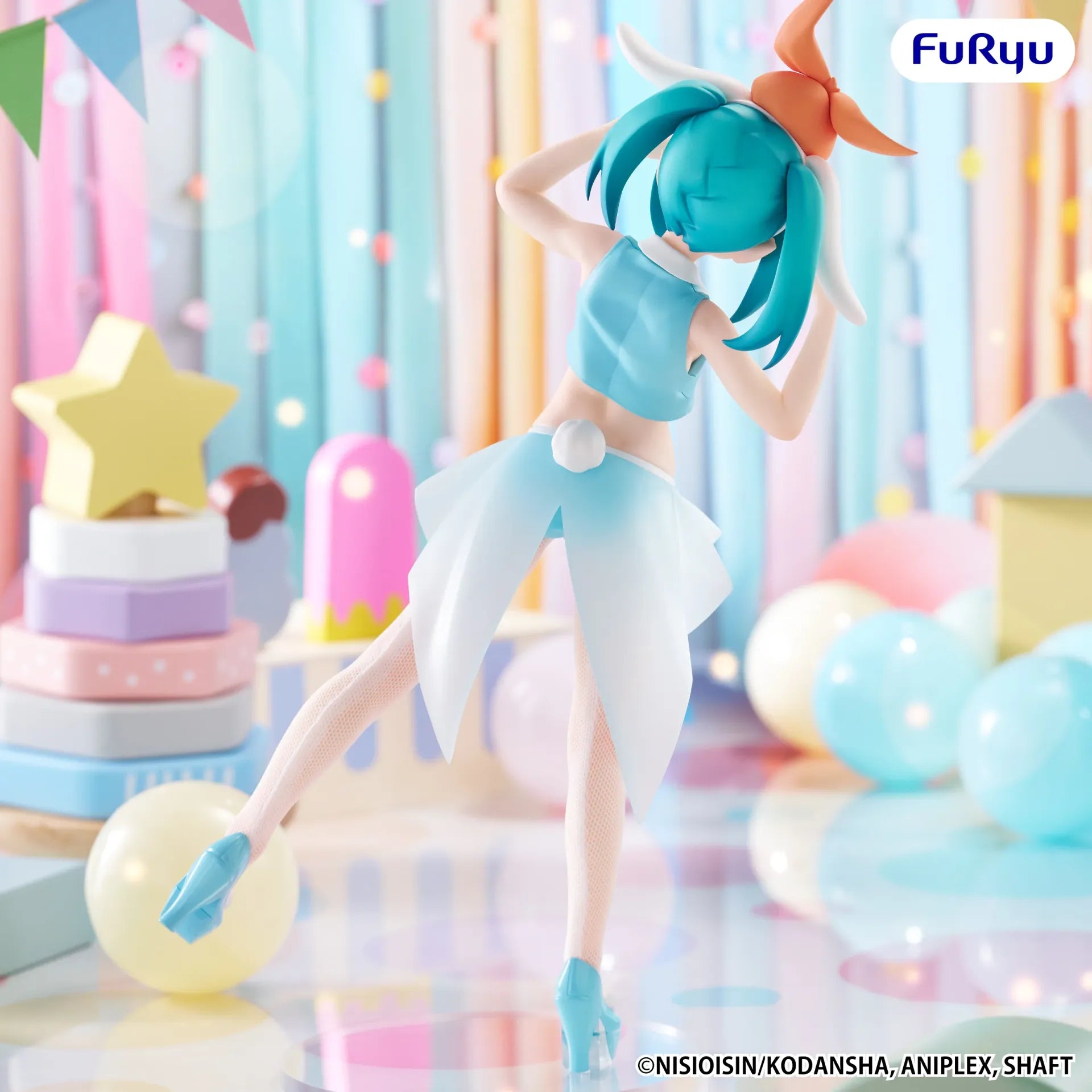 MONOGATARI YOTSUGI ONONOKI BICUTE BUNNIES FIGURE