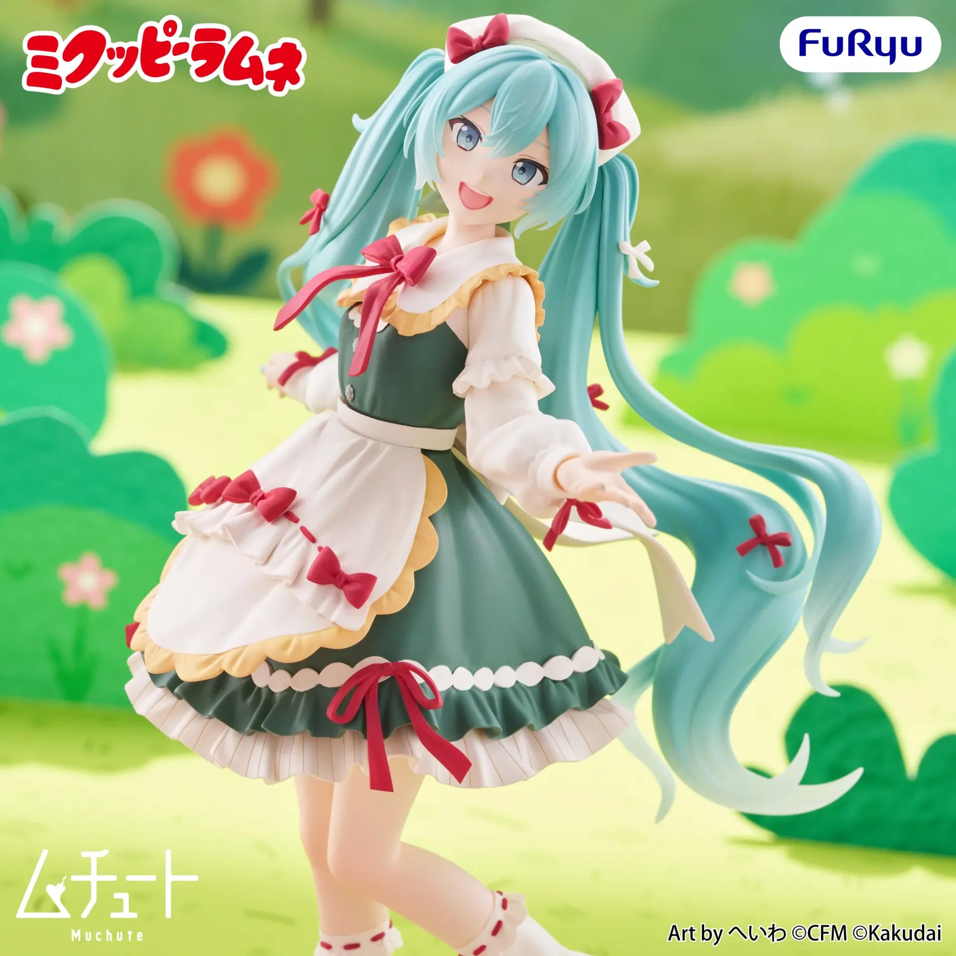 MIKUPPY RAMUNE MUCHUTE FIGURE