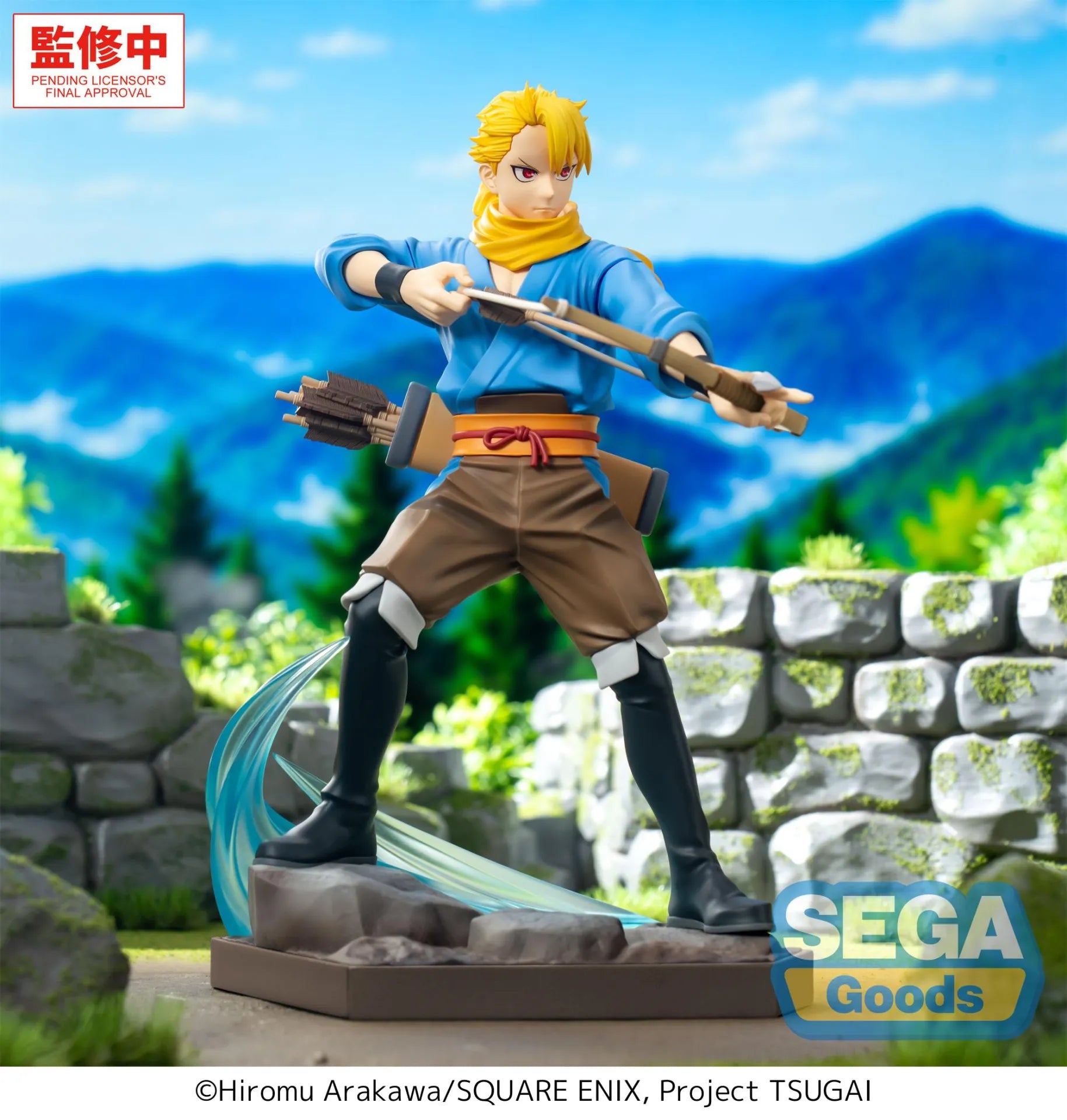 DAEMONS OF THE SHADOW REALM YURU LUMINASTA FIGURE