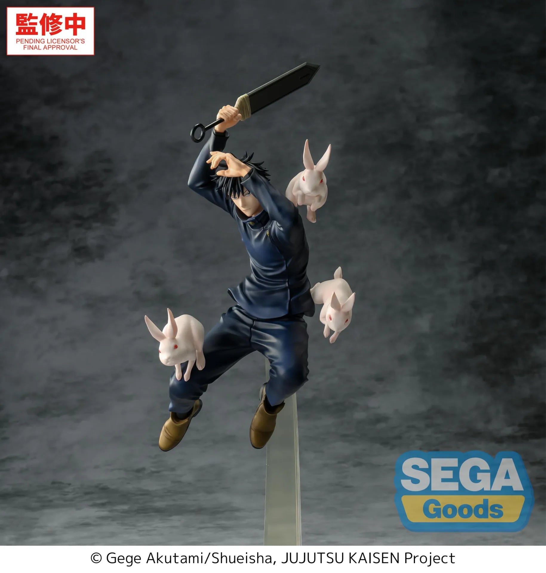 JUJUTSU KAISEN CULLING GAME MEGUMI FUSHIGURO LUMINASTA FIGURE