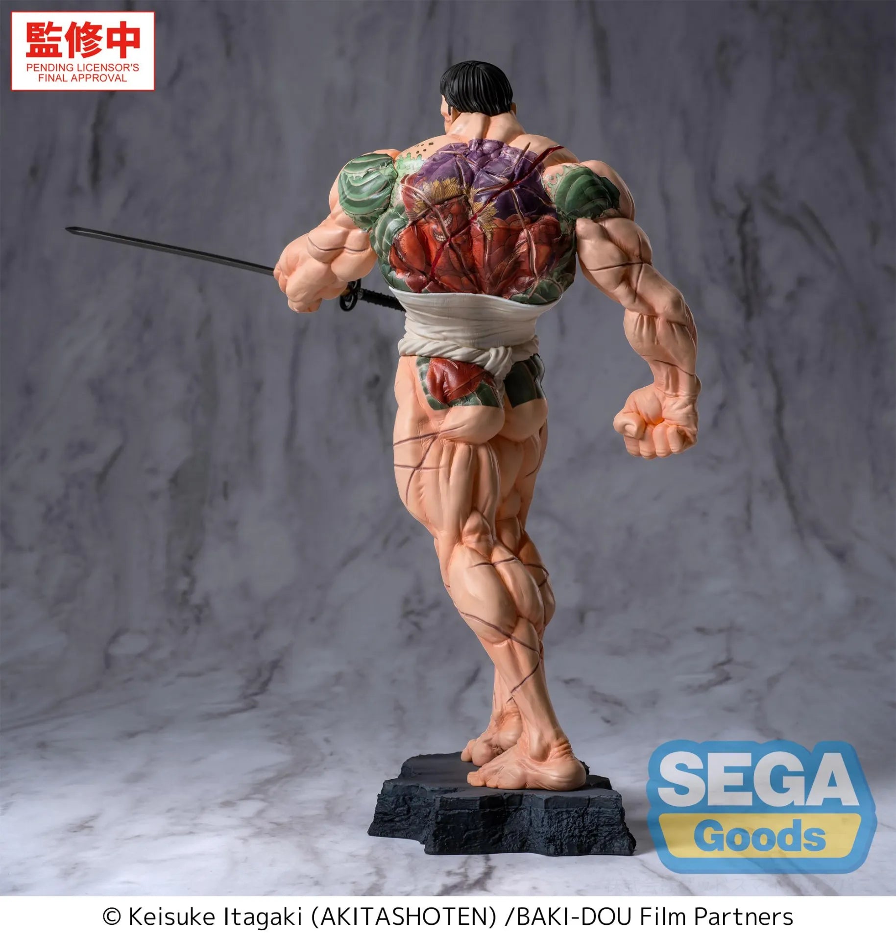 BAKI-DOU KAORU HANAYAMA LUMINASTA FIGURE