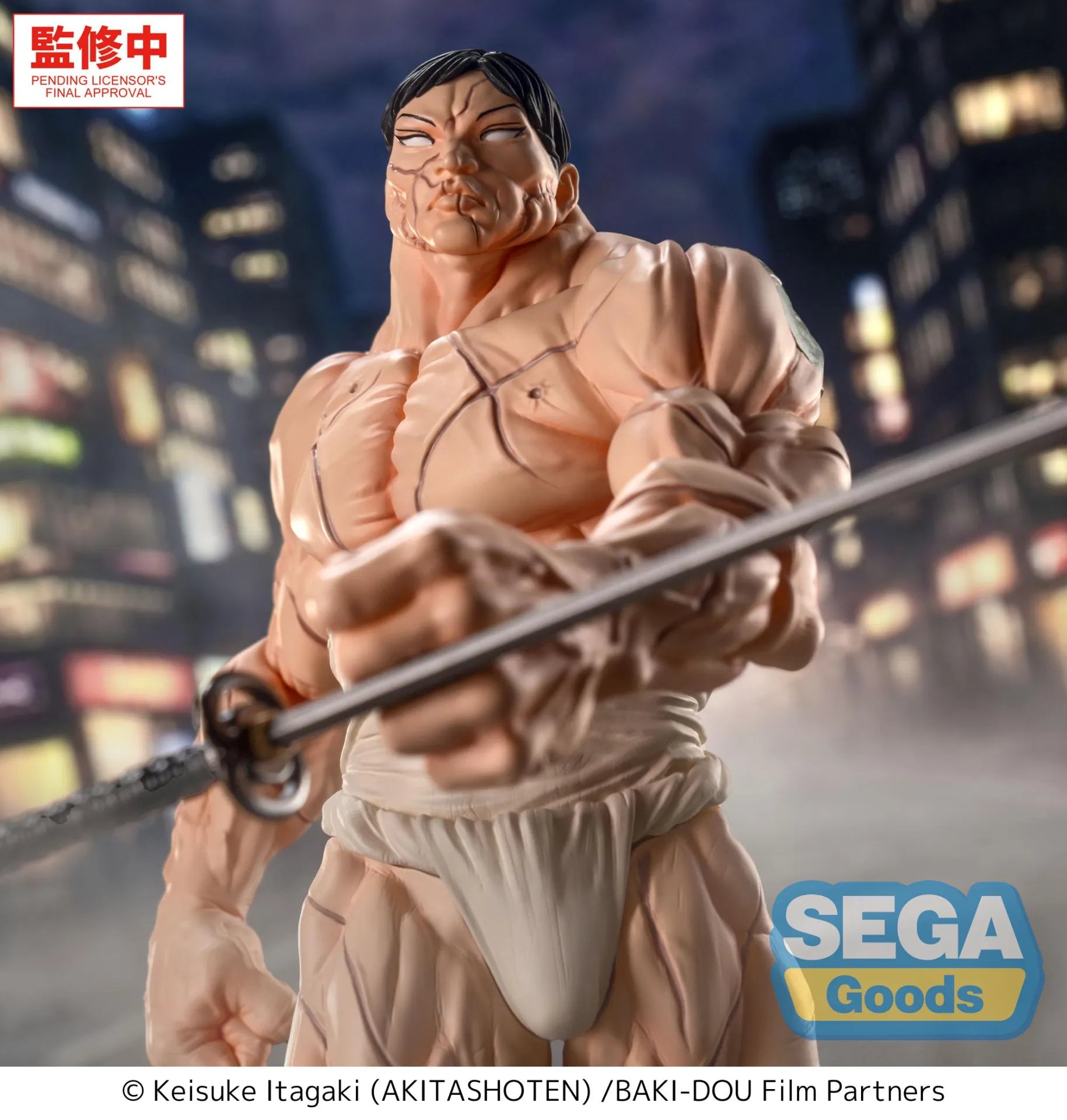 BAKI-DOU KAORU HANAYAMA LUMINASTA FIGURE