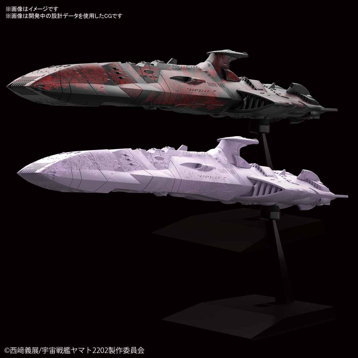 Mecha Collection Zelgut Class First Class Space Battleship Set