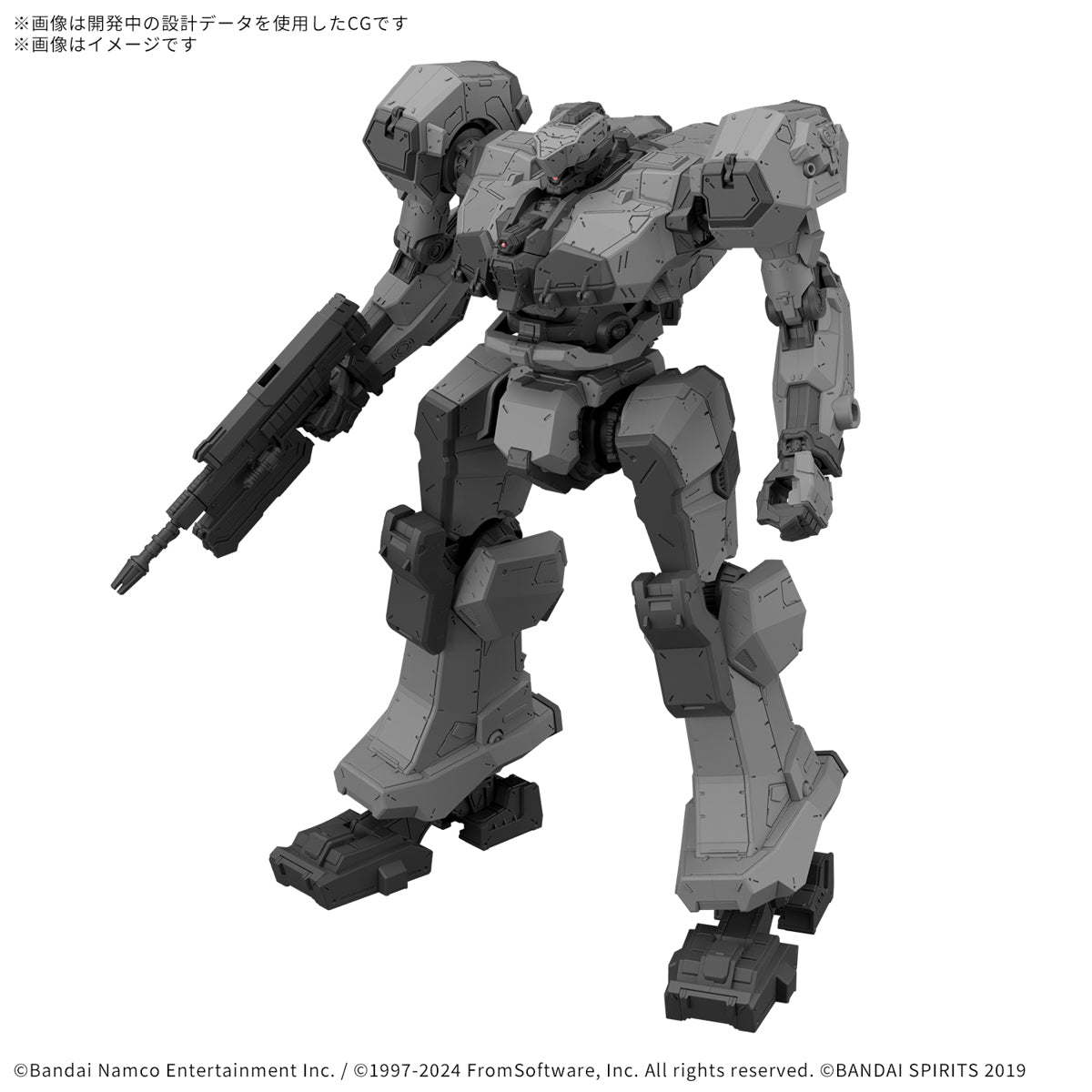 30MM ARMORED CORE Ⅵ FIRES OF RUBICON BALAM INDUSTRIES BD-011 MELANDER