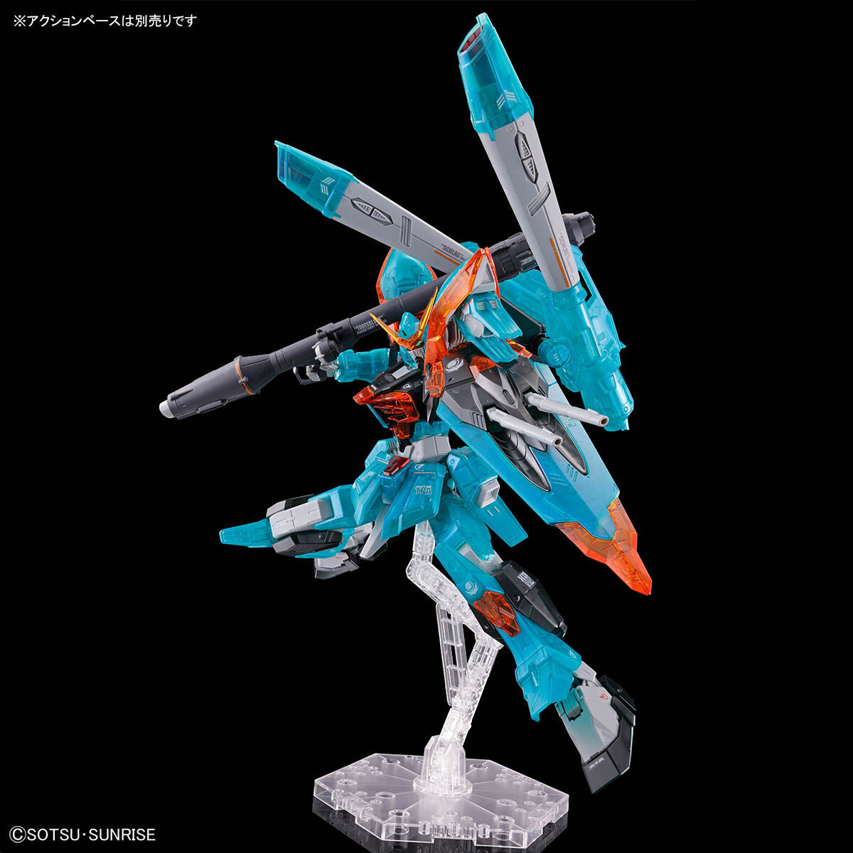 FULL MECHANICS 1/100 Calamity Gundam [Clear Color] *PREORDER*