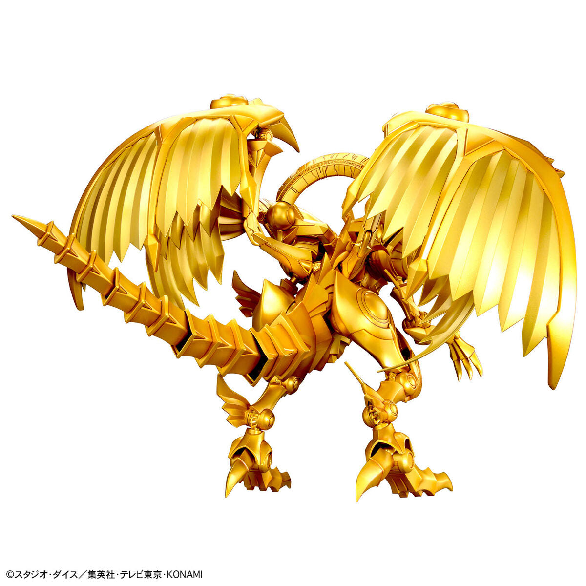 Figure-rise Standard Amplified - Egyptian God - The Winged Dragon of Ra