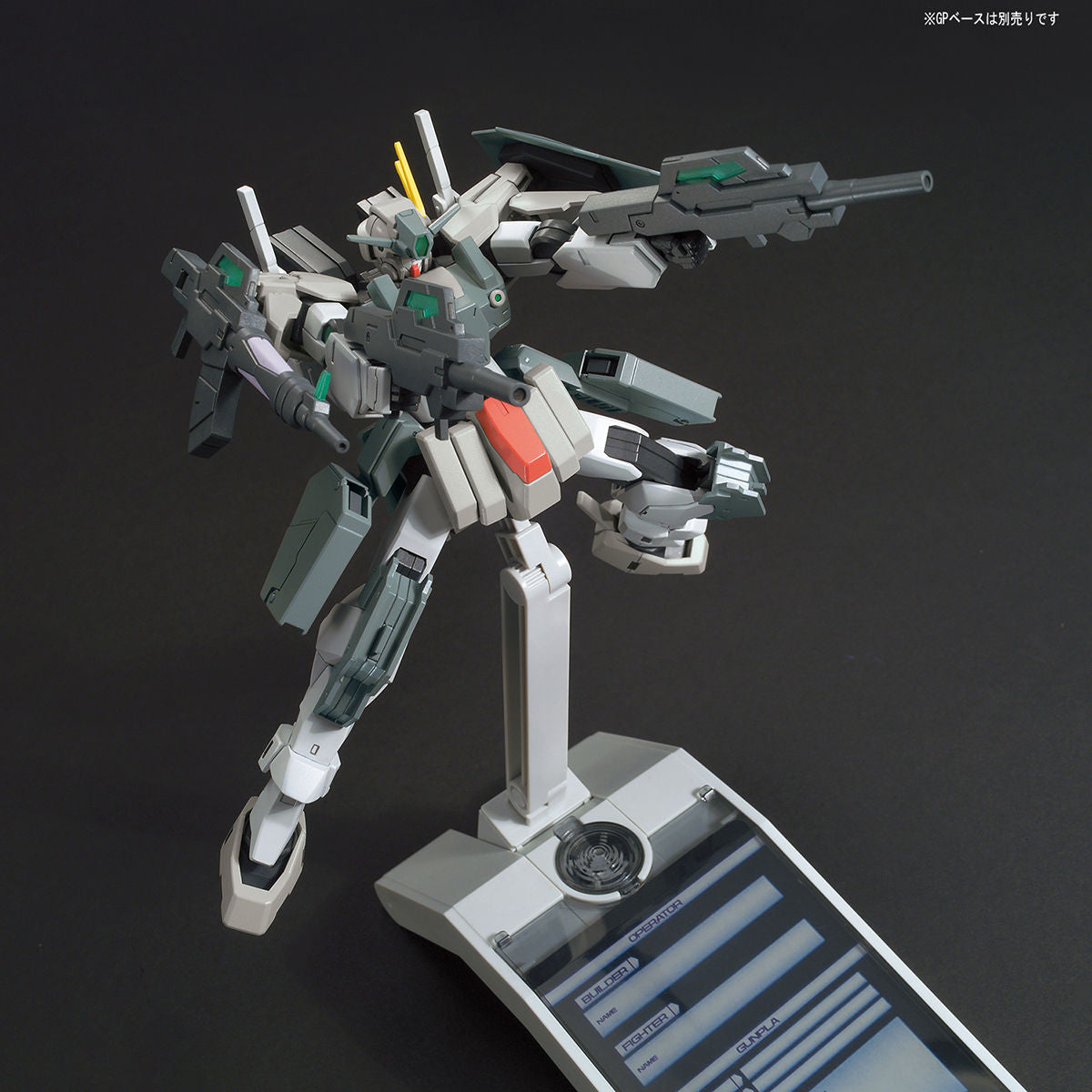 HGBF 1/144 Cherudim Gundam Saga TYPE.GBF