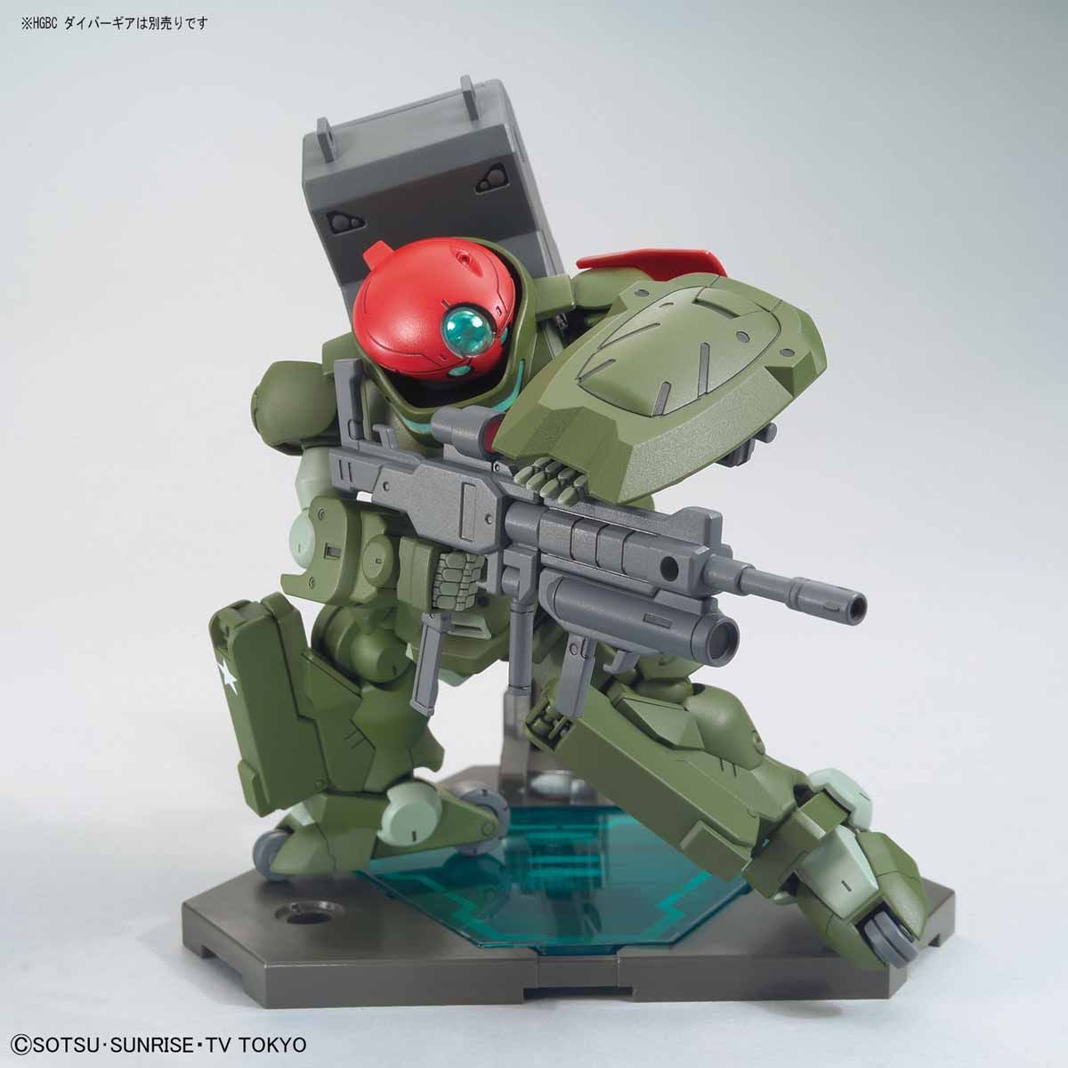 HG BD Grimoire Red Beret 1/144