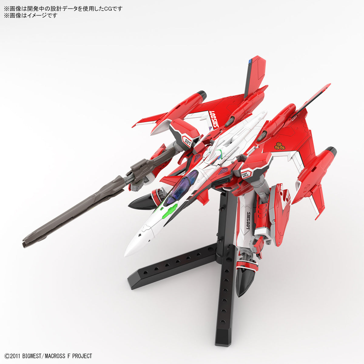 HG 1/100 YF-29 Durandal Valkyrie (Alto Saotome machine)