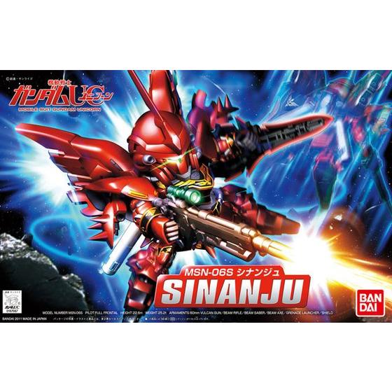 SD BB Senshi 365 Sinanju