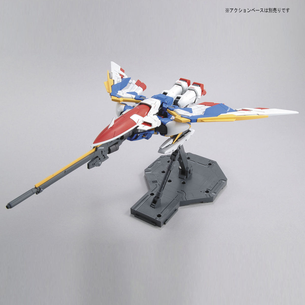 MG 1/100 XXXG-01W Wing Gundam EW