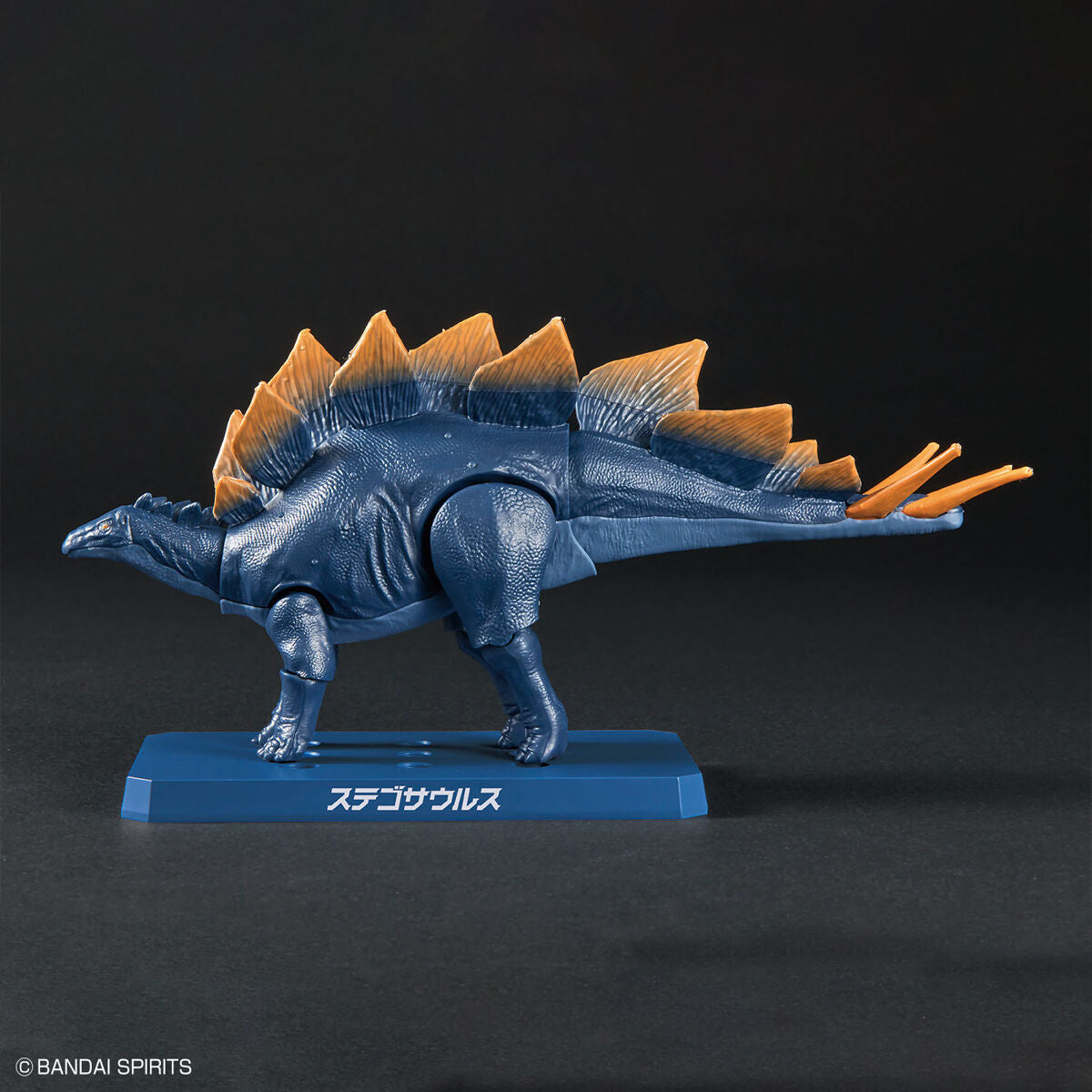Planosaurus Stegosaurus