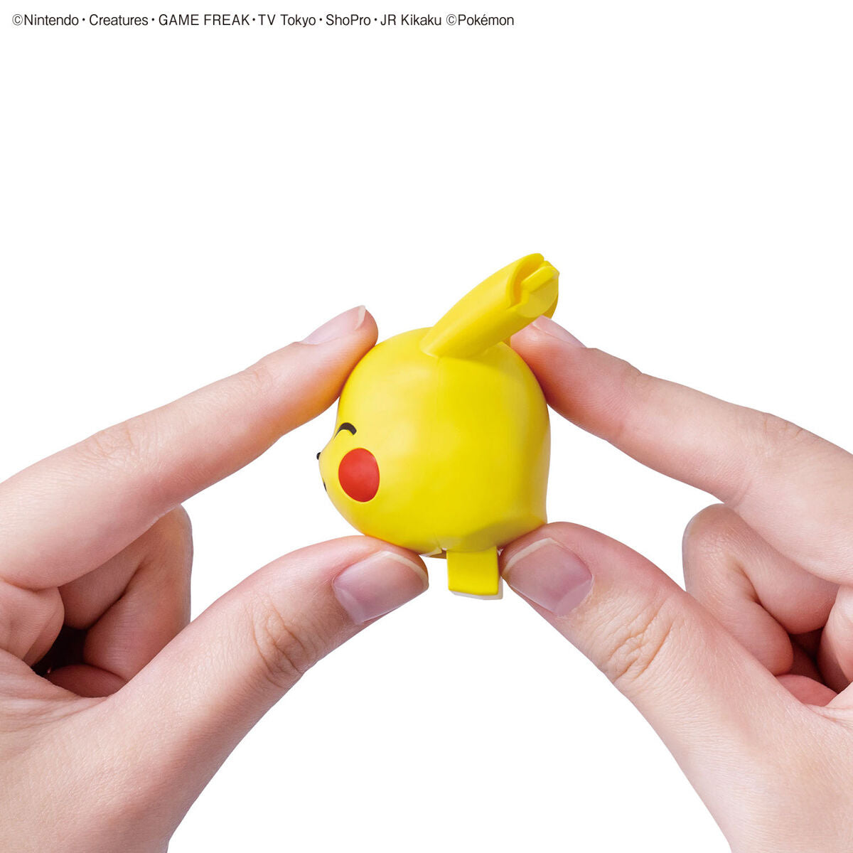 Pokemon Plastic Model Collection Quick!! 16 Pikachu (sitting pose)