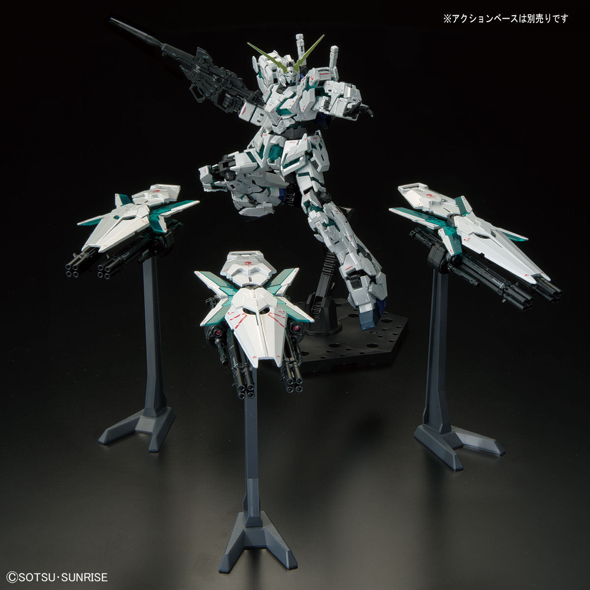 RG 1/144 Gundam Base Limited RX-0 Unicorn Gundam (Final Battle Specification) [Special Coating] *PRE-ORDER*