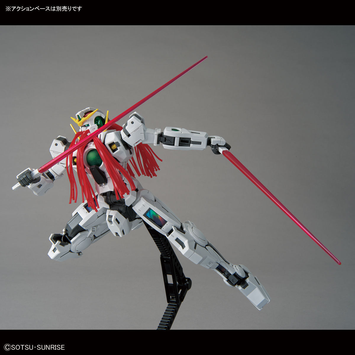 *PREORDER*  MG 1/100 Gundam Base Limited Gundam Nadleeh *PREORDER*