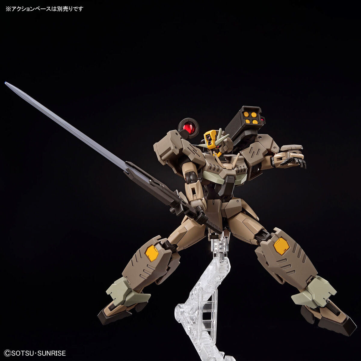 Hg gundam 00 command qant desert type 1/144