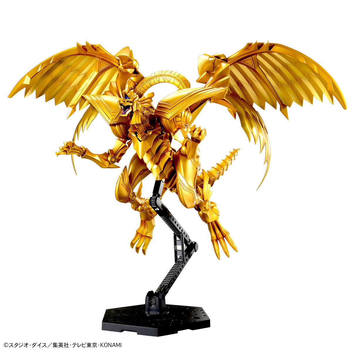 Figure-rise Standard Amplified - Egyptian God - The Winged Dragon of Ra