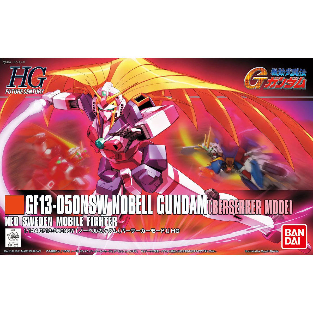 HG GF13-050NSW NOBELL GUNDAM (Berserker Mode) 1/144