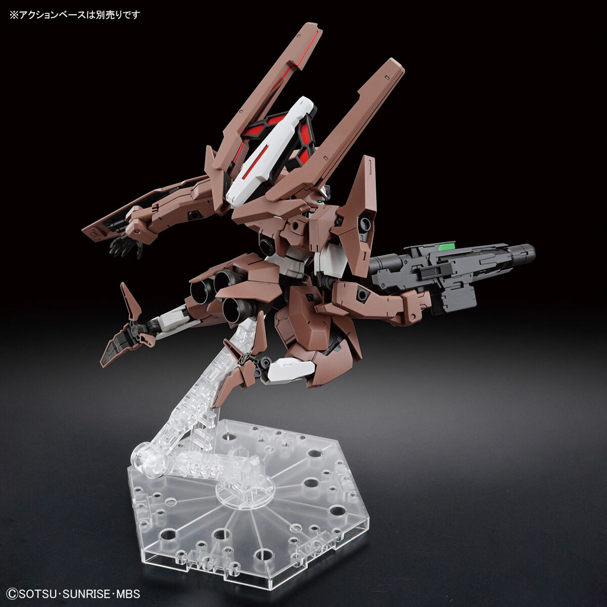 HG Gundam Lfrith Thorn 1/144