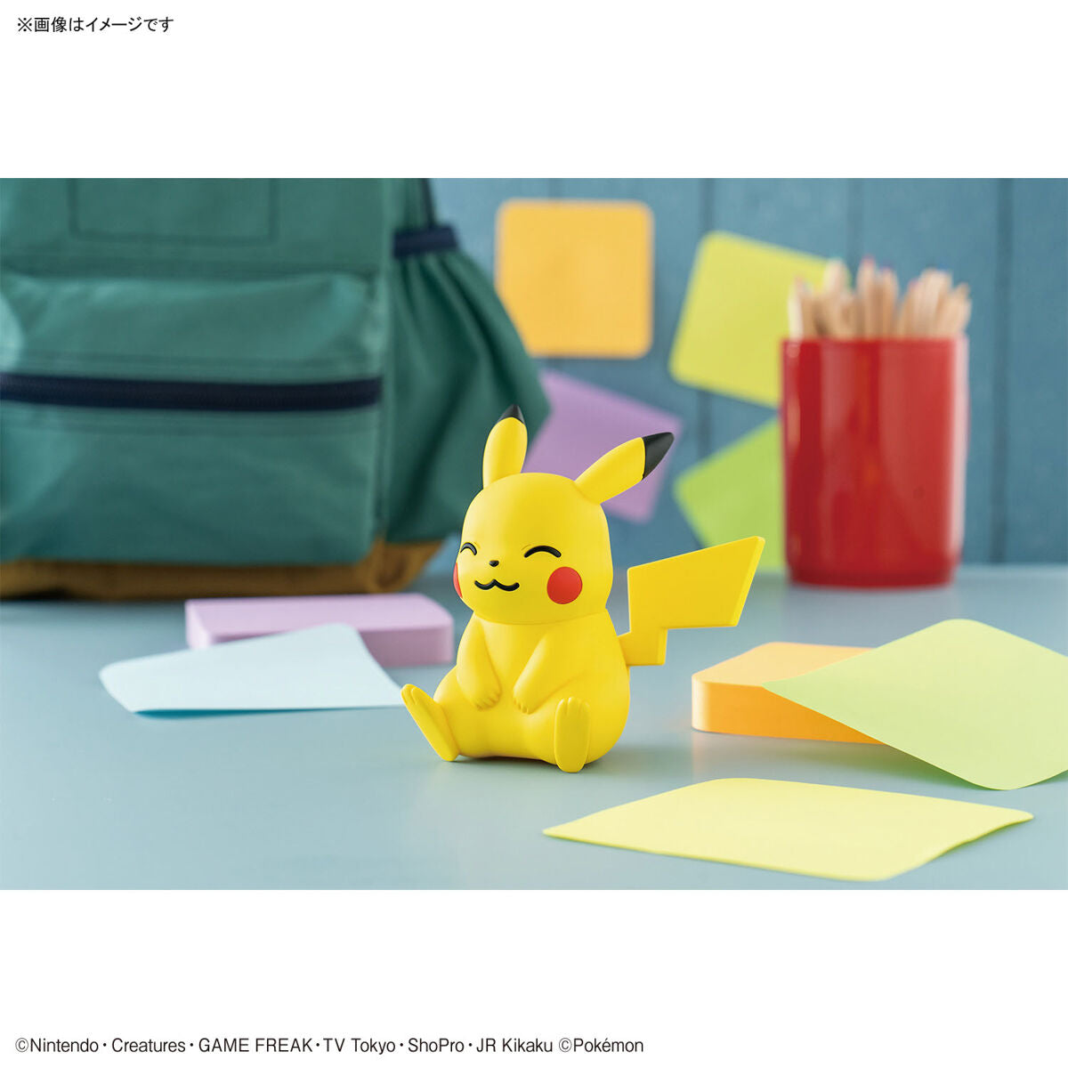 Pokemon Plastic Model Collection Quick!! 16 Pikachu (sitting pose)