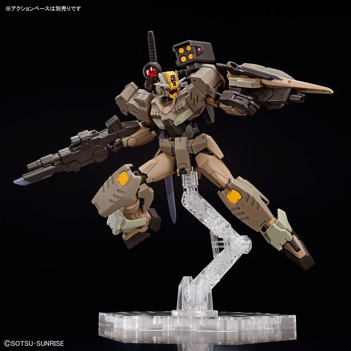 Hg gundam 00 command qant desert type 1/144