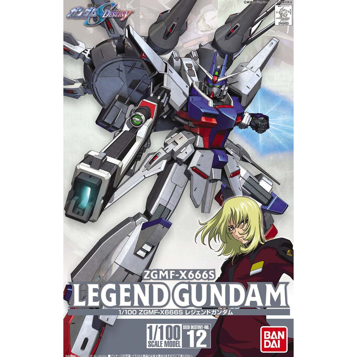 1/100 Non Grade ZGMF-X666S Legend Gundam