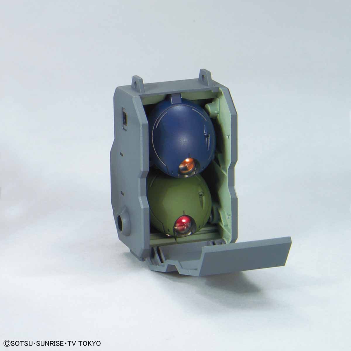 HG BD Grimoire Red Beret 1/144