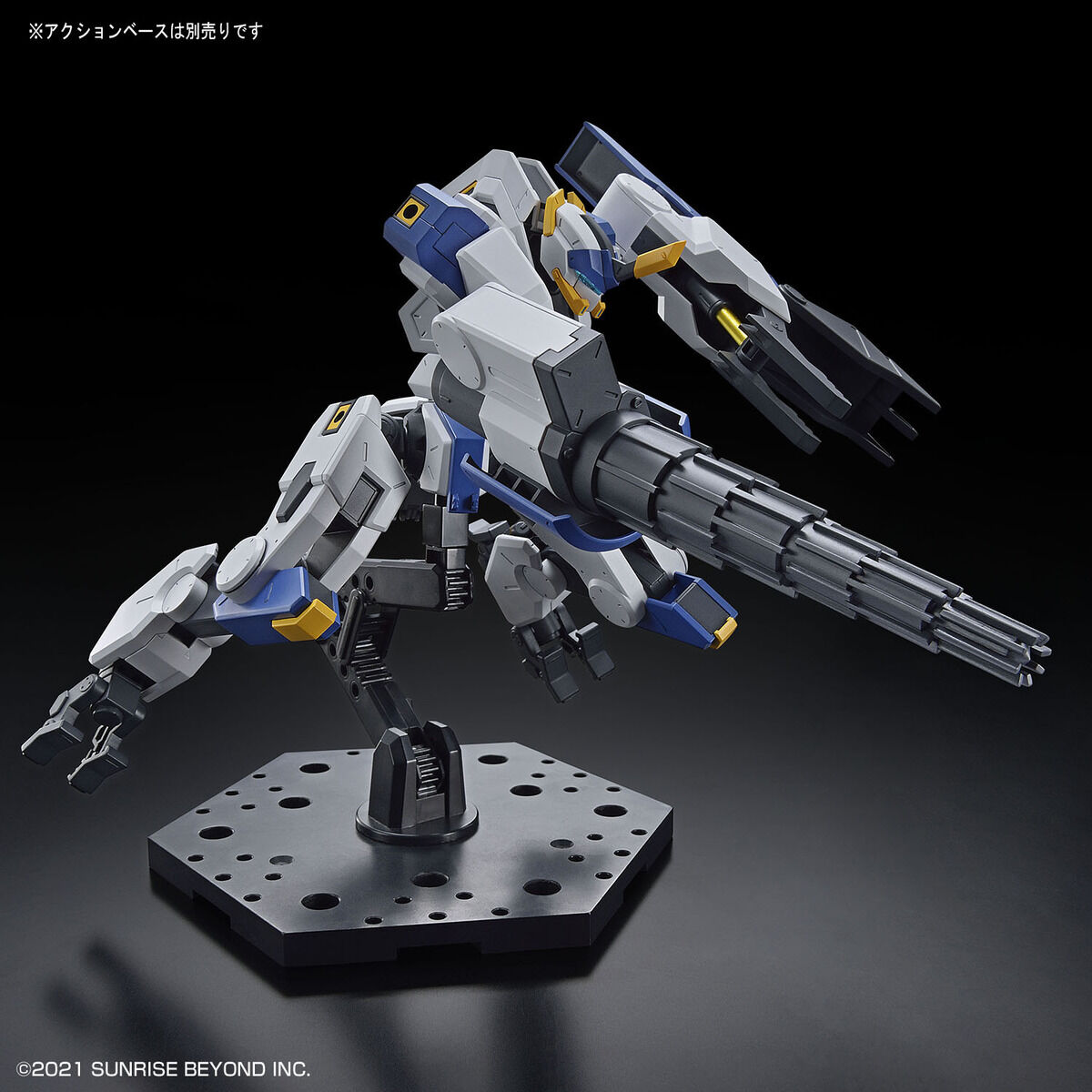 HG 1/72 Mailes Byakuchi (Drill & Claw Arm)