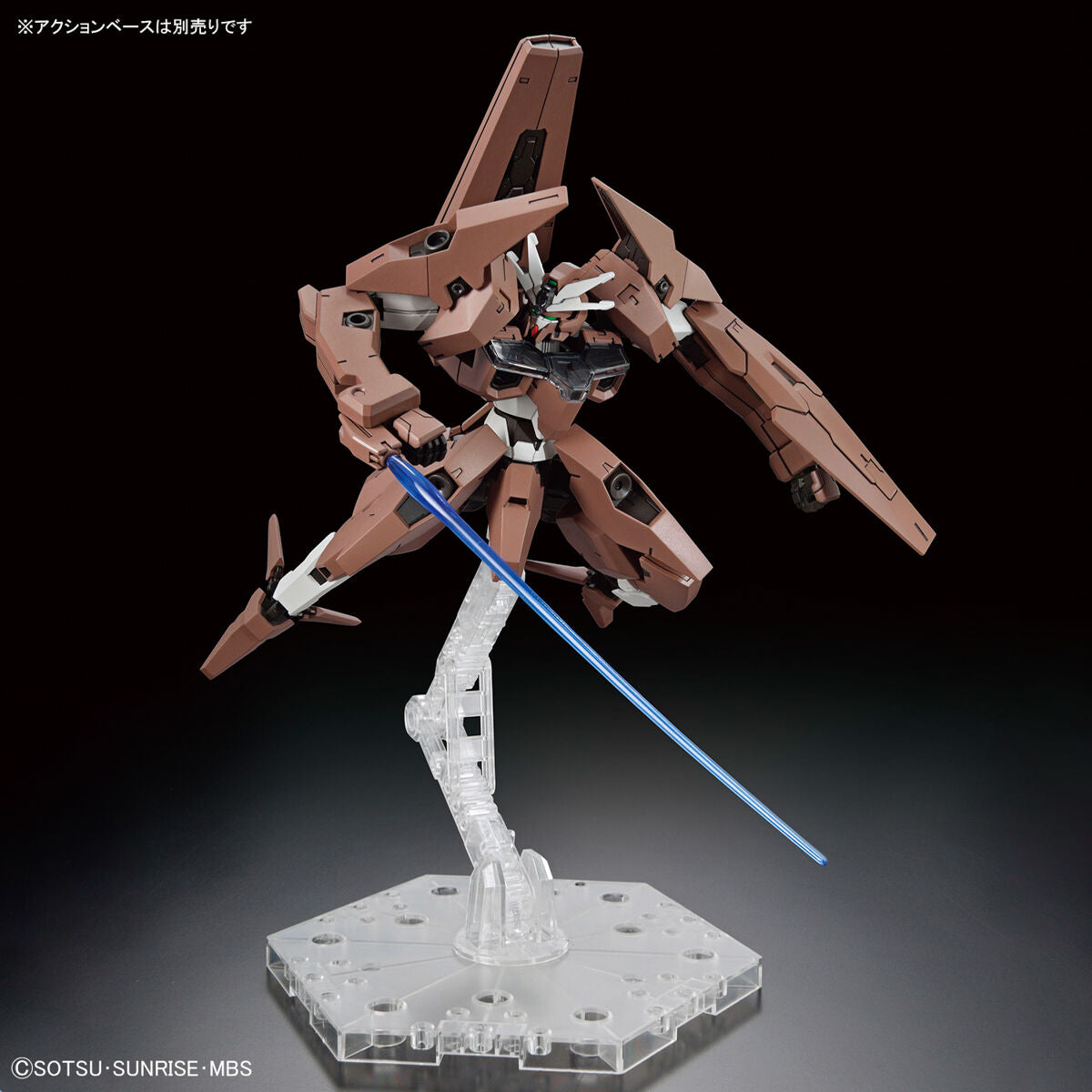 HG Gundam Lfrith Thorn 1/144