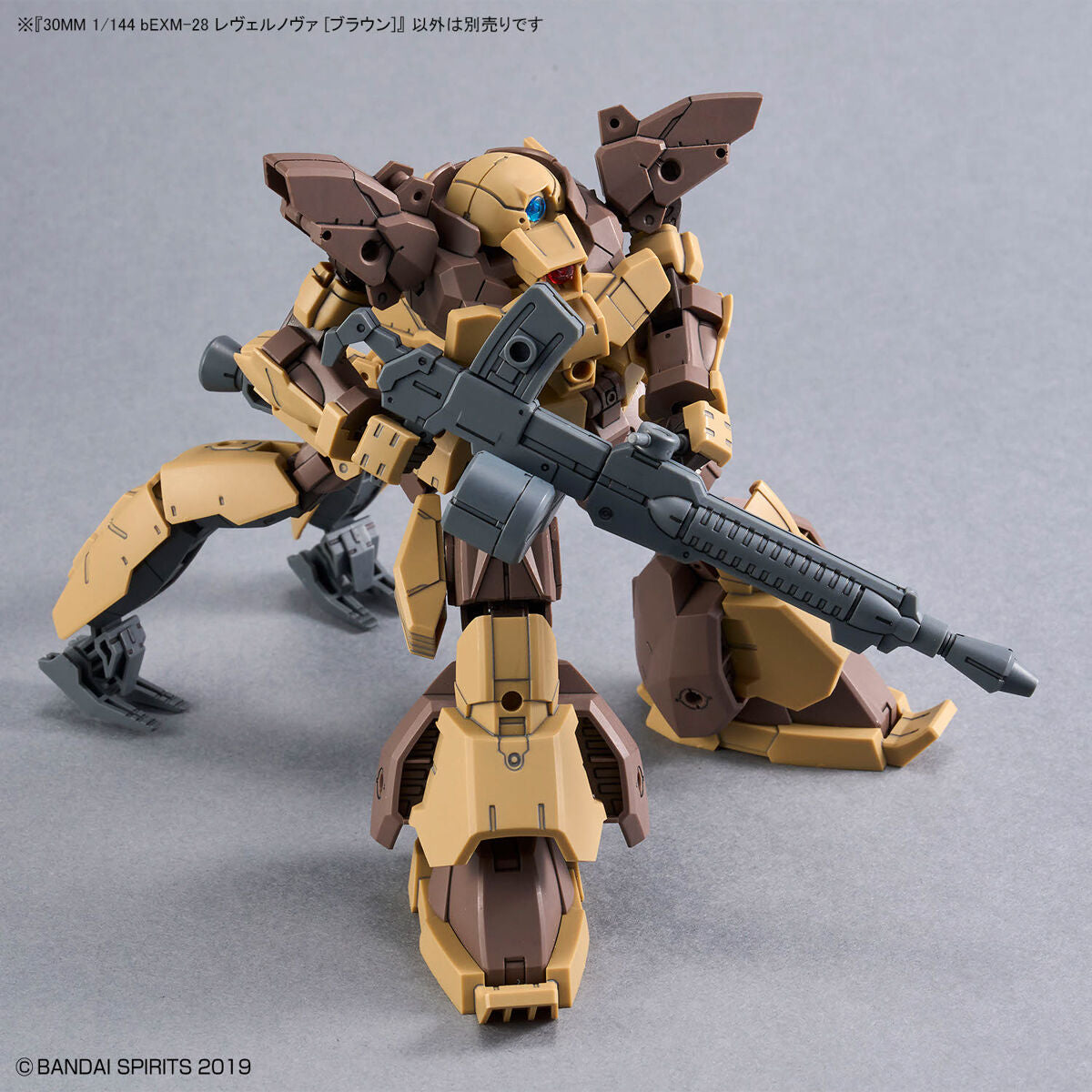 30MM bEXM-28 Revernova [Brown] 1/144