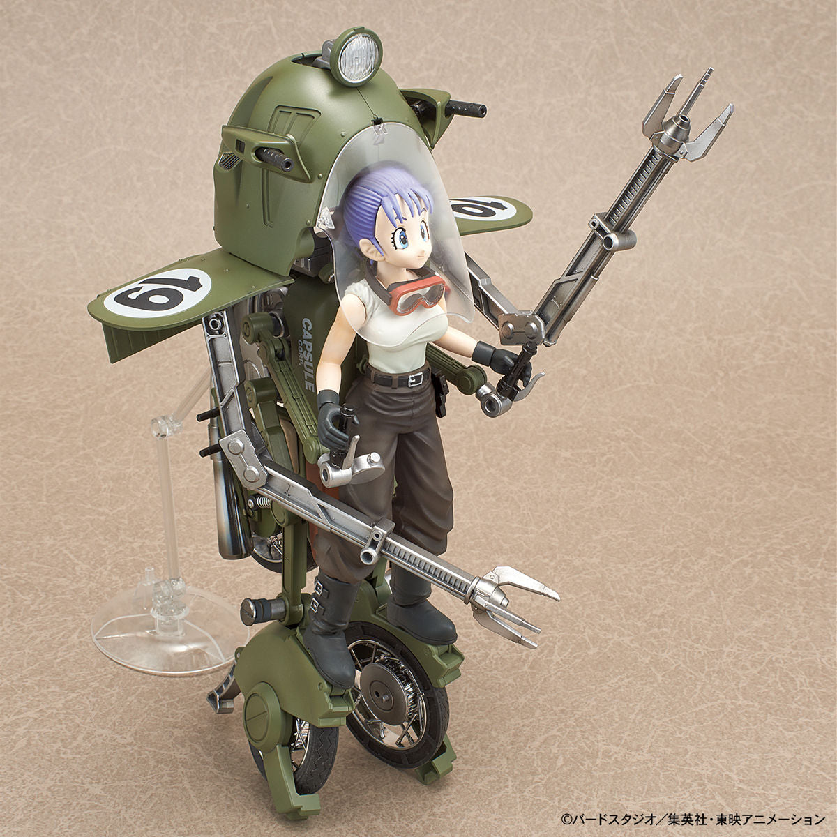 Dragon Ball Figure-rise Mechanics Bulma's Variable No.19 Bike