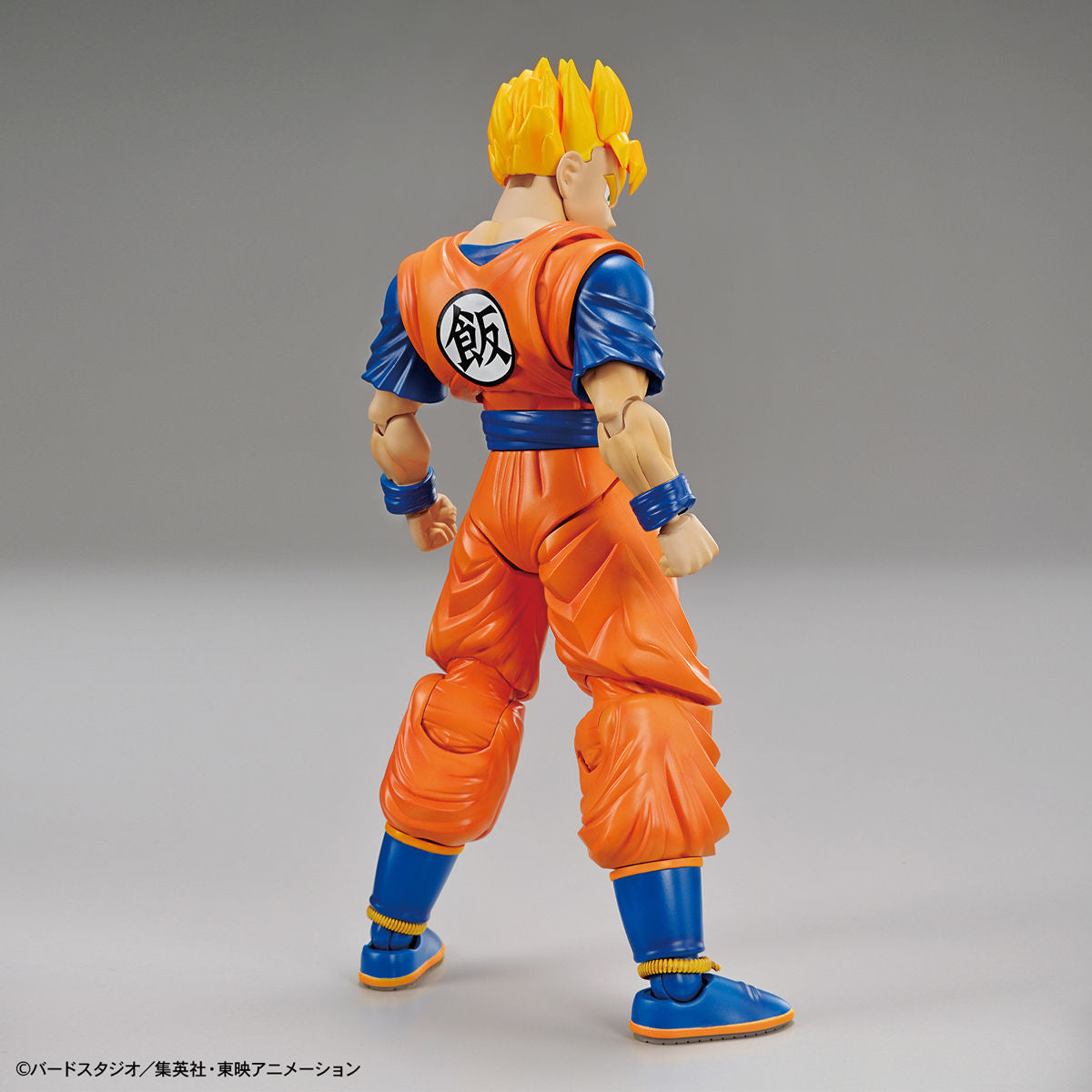 Figure-rise Standard Ultimate Son Gohan