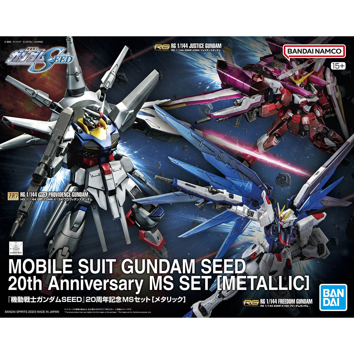 RG + HG