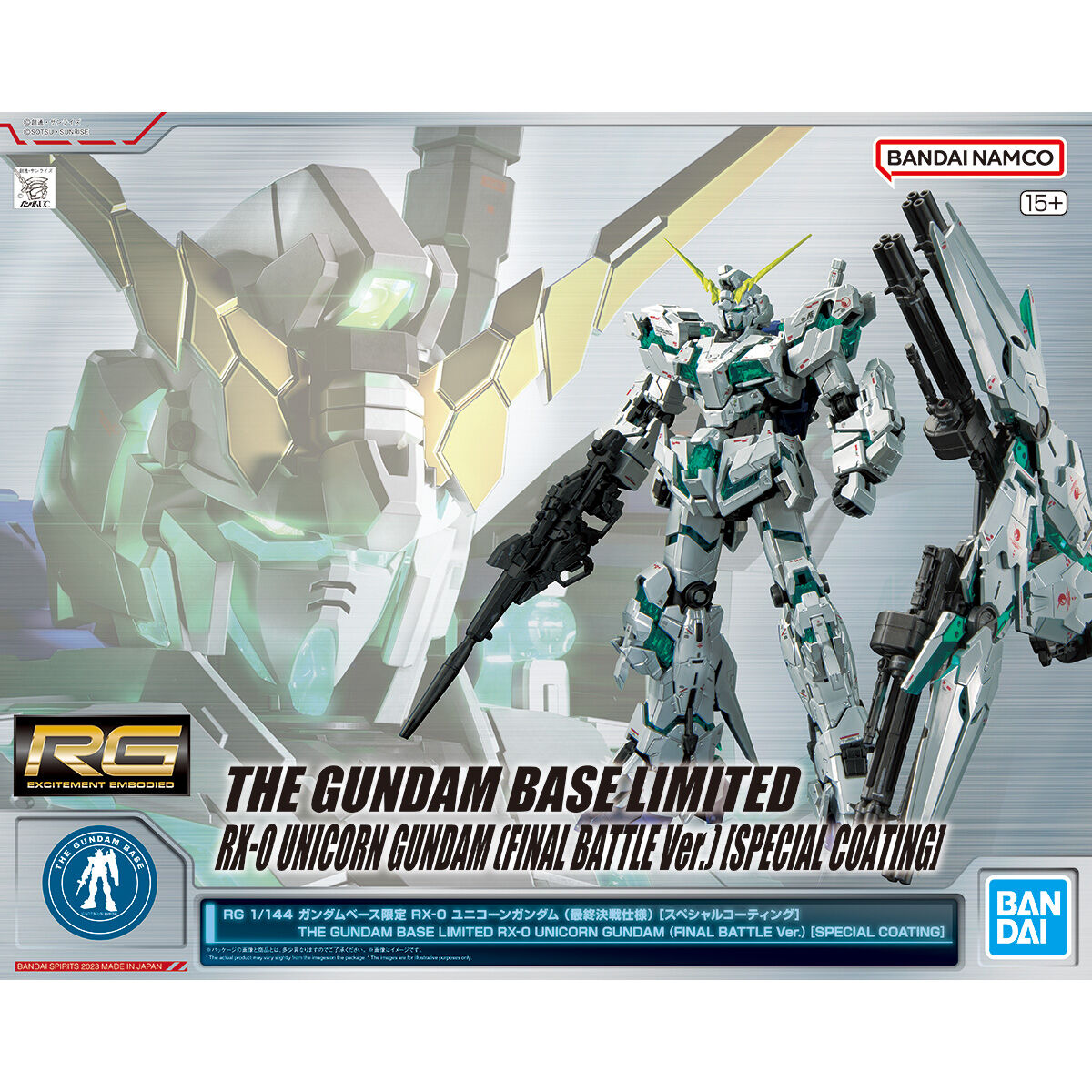 RG 1/144 Gundam Base Limited RX-0 Unicorn Gundam (Final Battle Specification) [Special Coating] *PRE-ORDER*