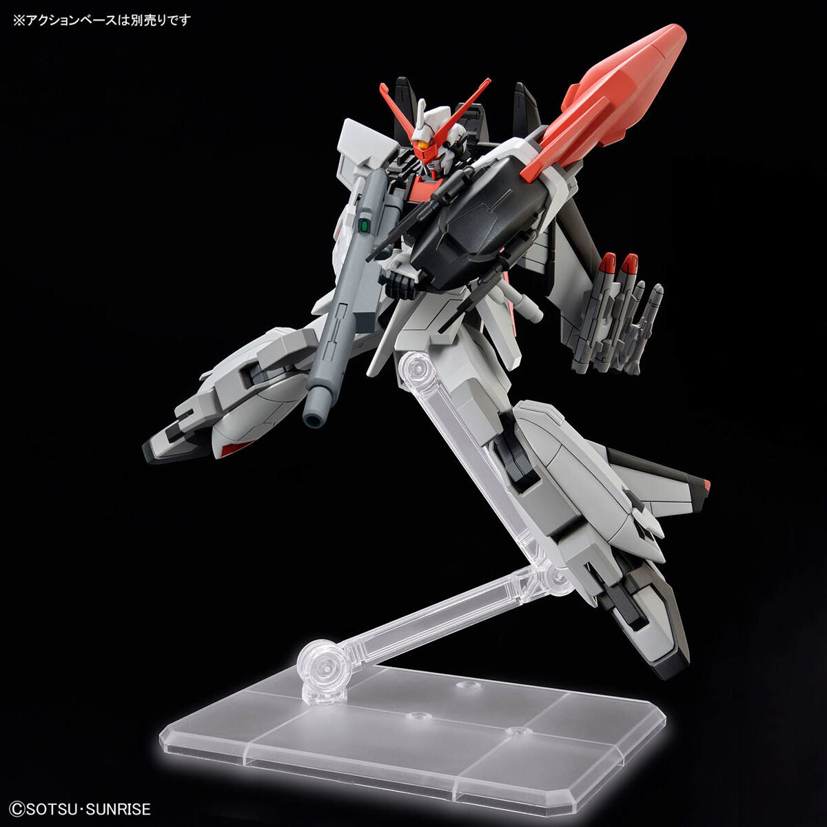 HG 1/144 Murasame Kai STTS/F-400 Compass Mobile Suit