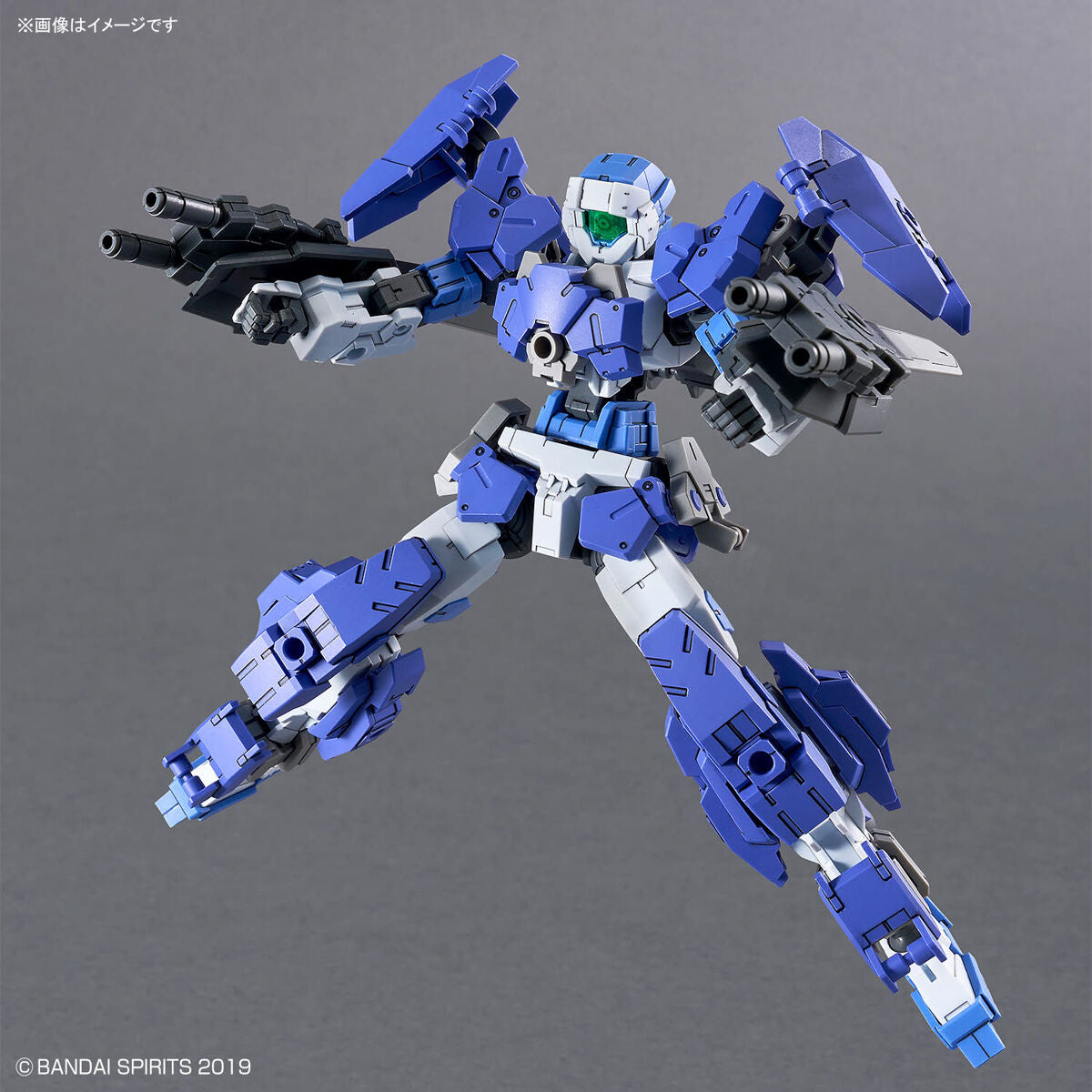 30MM 1/144 eEXM-17FA Full Armor Alto