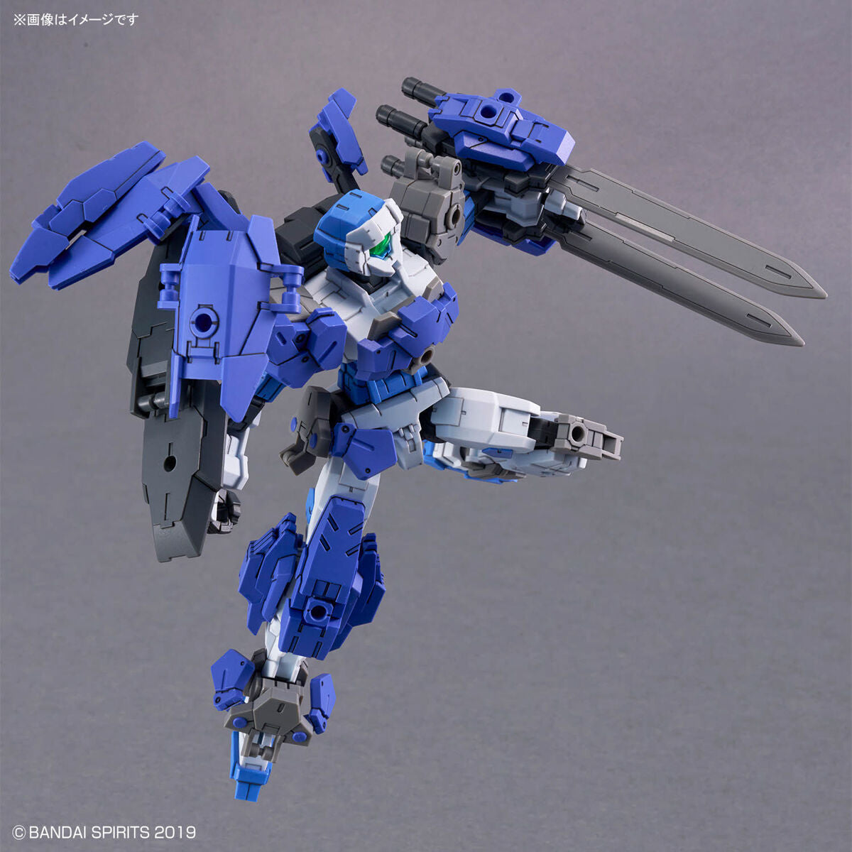 30MM 1/144 eEXM-17FA Full Armor Alto