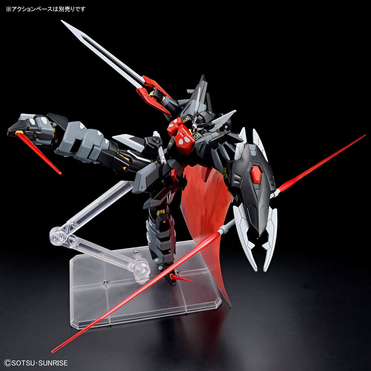 HG 1/144 Black Knight Squad Shi-ve. A