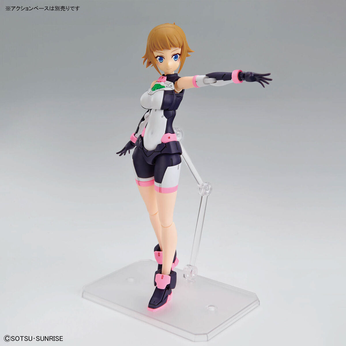 Figure Rise Standard Avatar Fumina 1/144