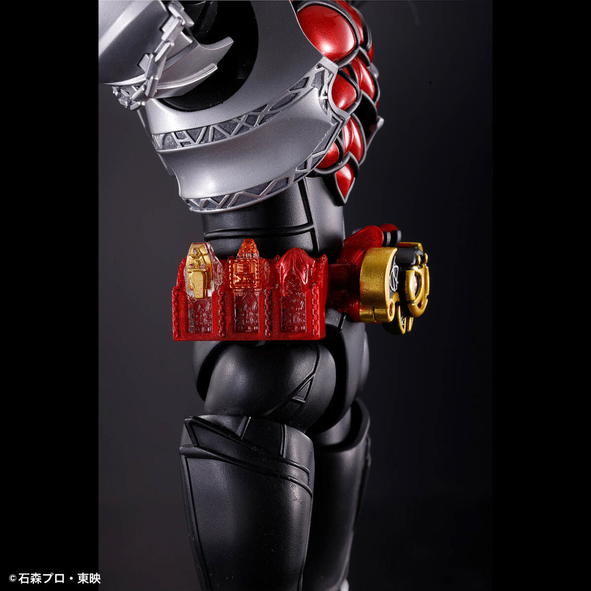 Figure-rise Standard Kamen Rider Kiva Kiva Form