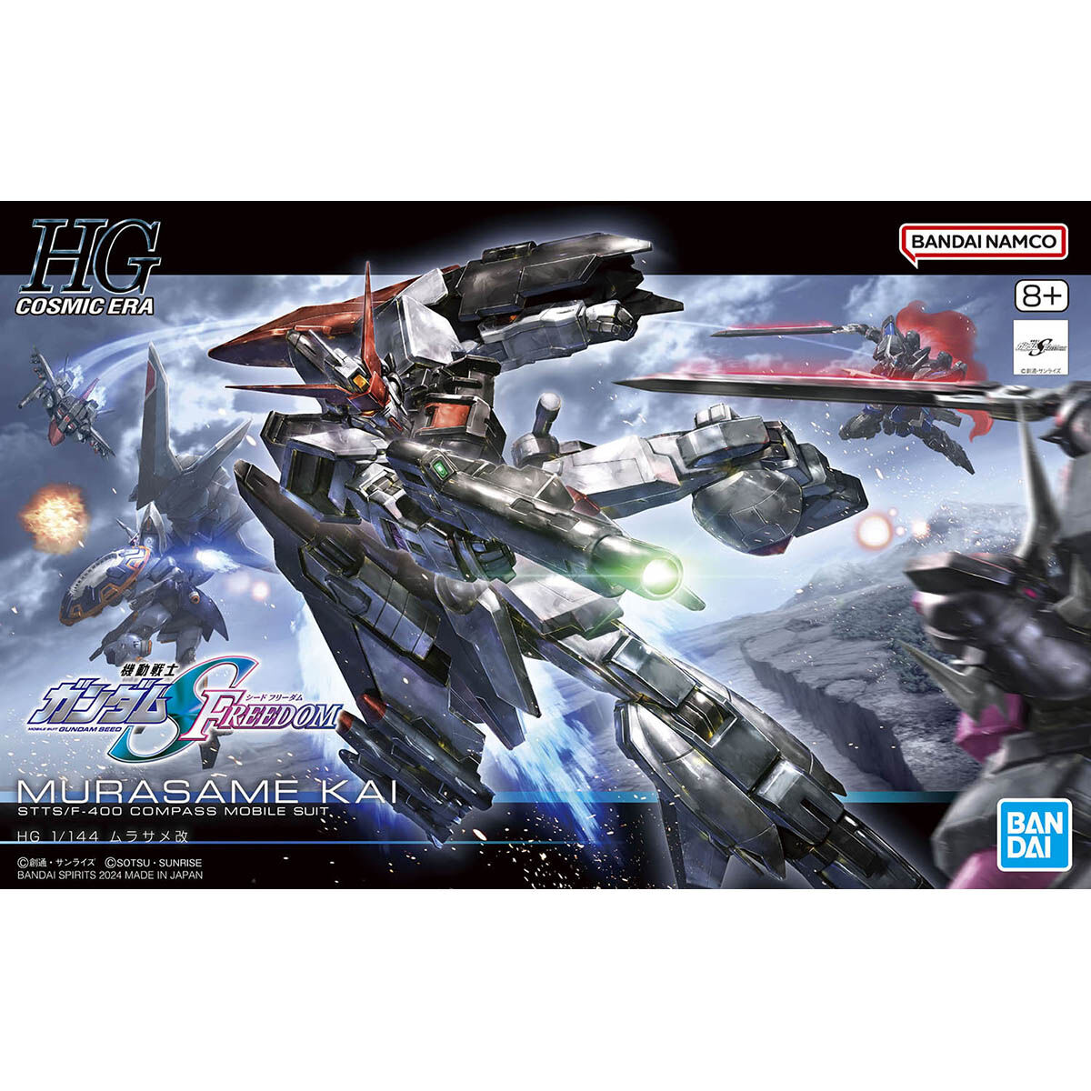 HG 1/144 Murasame Kai STTS/F-400 Compass Mobile Suit