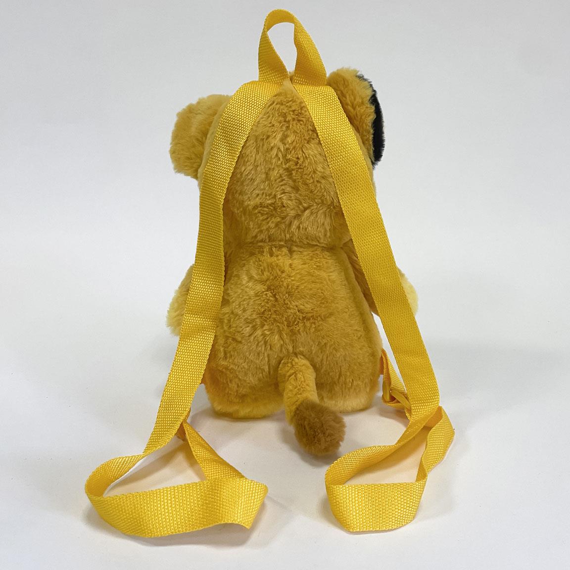 DISNEY - Simba - Plush Backpack - 30x23x14cm