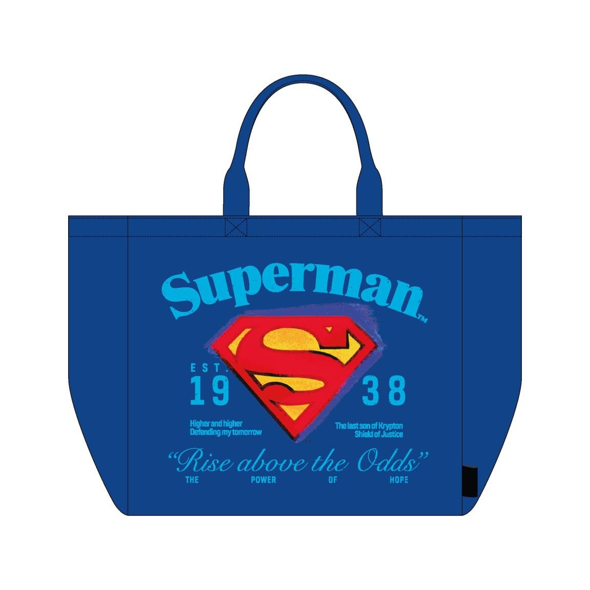 SUPERMAN - Sac Shopping XL - 48x43x17cm