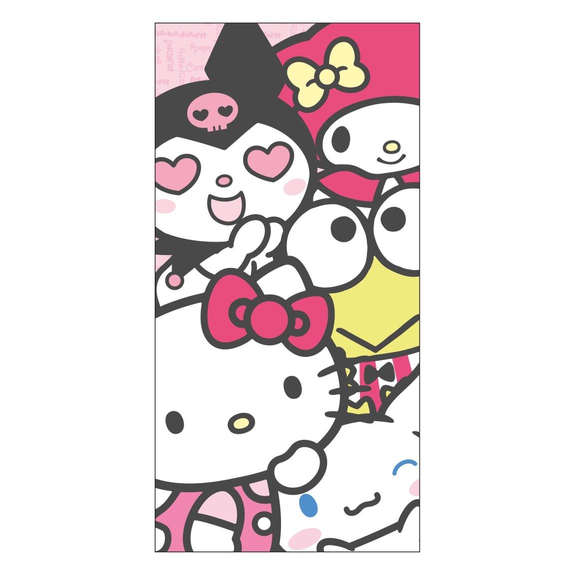 HELLO KITTY & Friends - Beach Towel 70x140cm