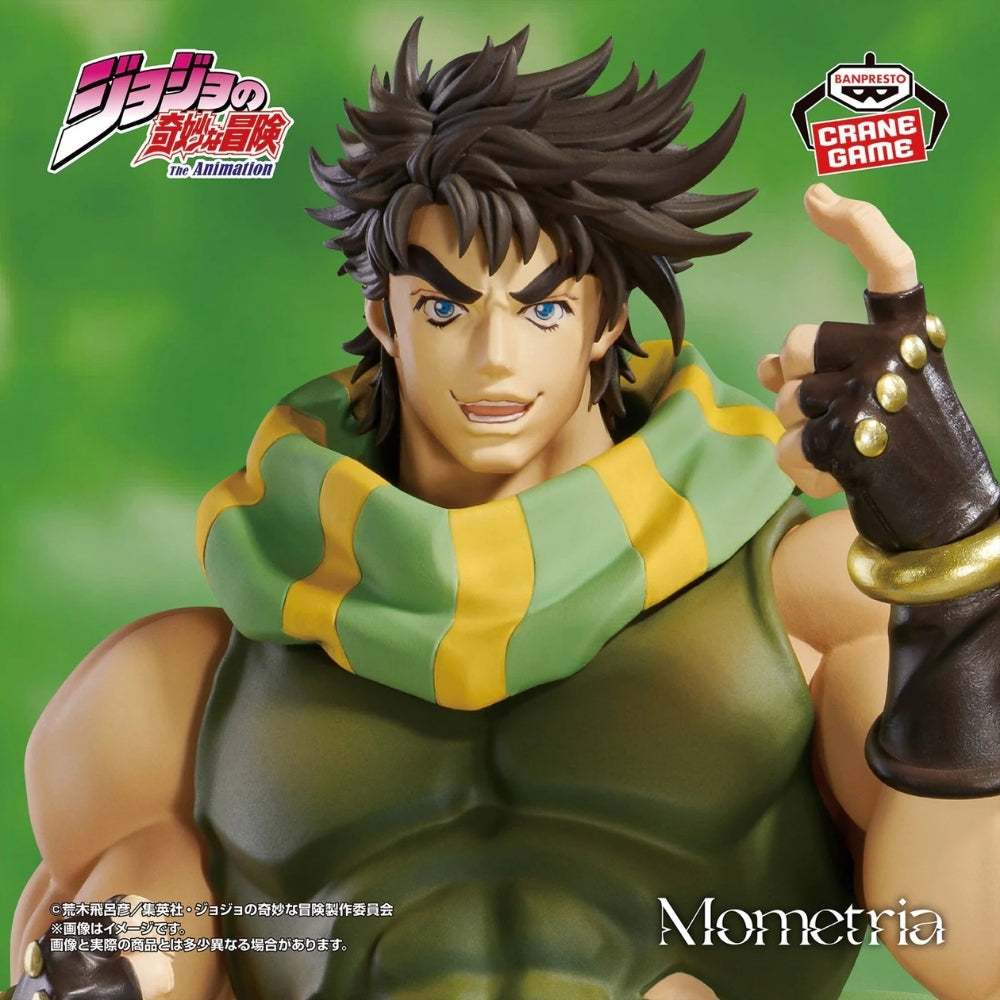 Bandai Jojo'S Bizarre Adventure: Battle Tendency - Mometria Joseph Joestar