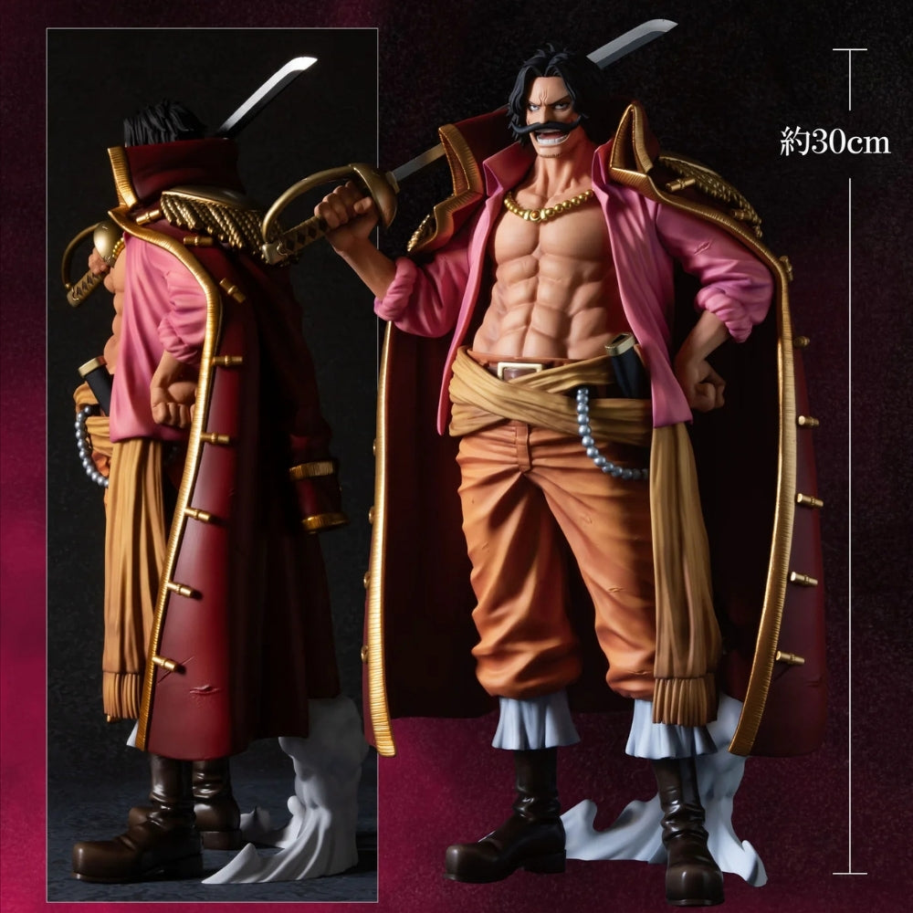 Bandai One Piece - Premium Gol D.Roger [The Brush]